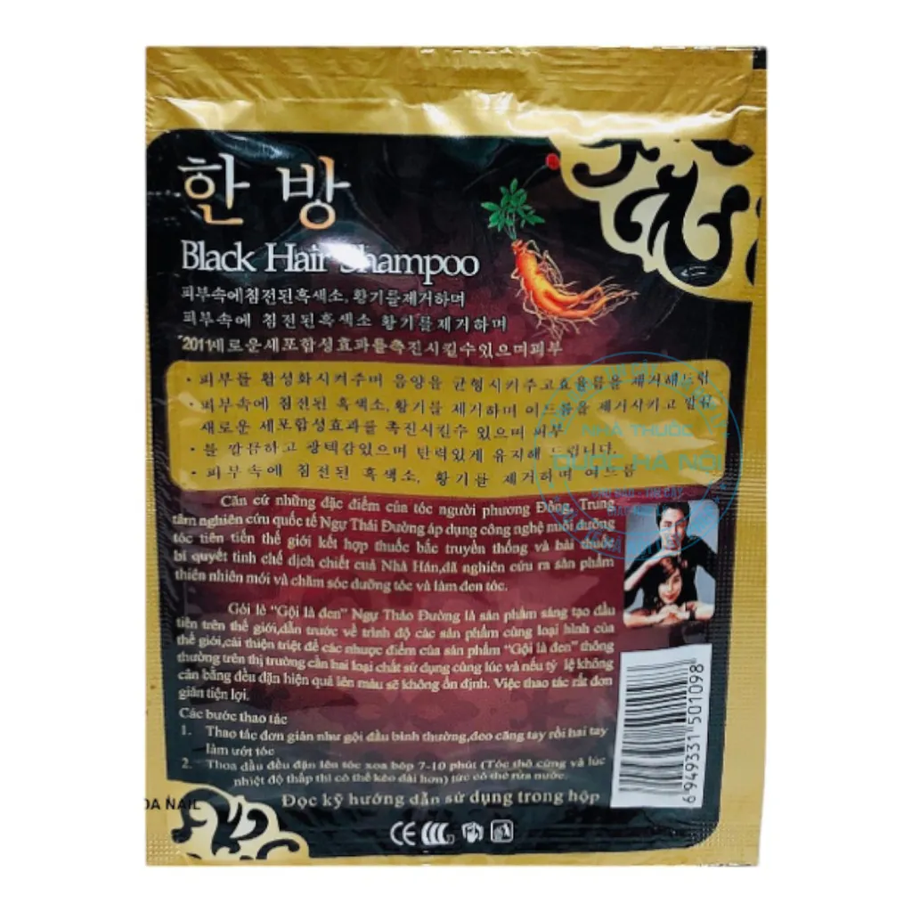 Nhuộm Tóc Black Hair Shampoo