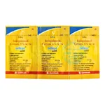 Thuốc Imiquad Cream 5%