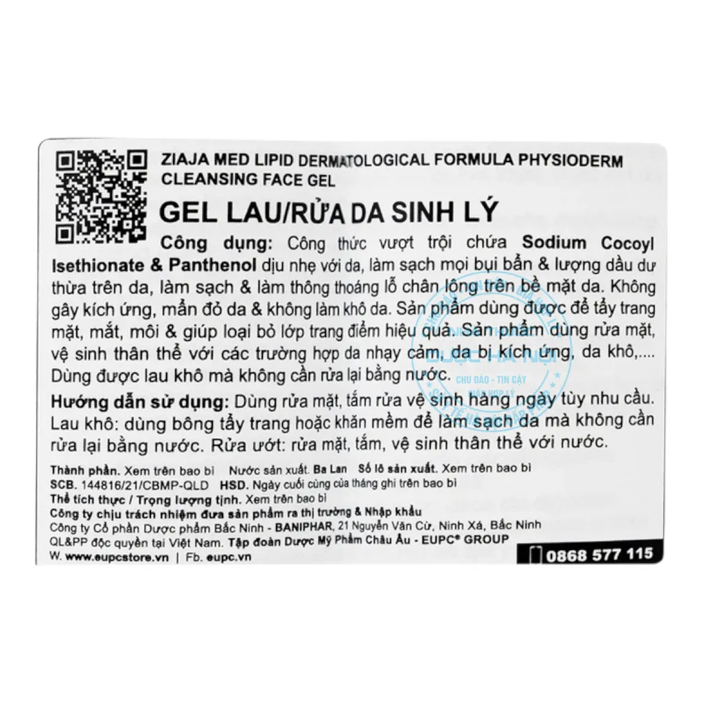 Gel rửa da sinh lý Ziaja Lipid Dermatological Formula