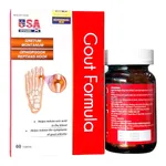 Viên uống Gout Formula