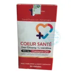 COEUR SANTÉ(COENZYME Q10)
