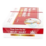 Thuốc Thập toàn đại bổ nhất nhất