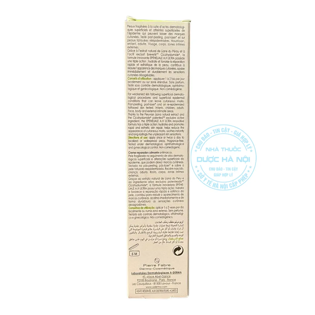 Kem Epitheliale Ultra