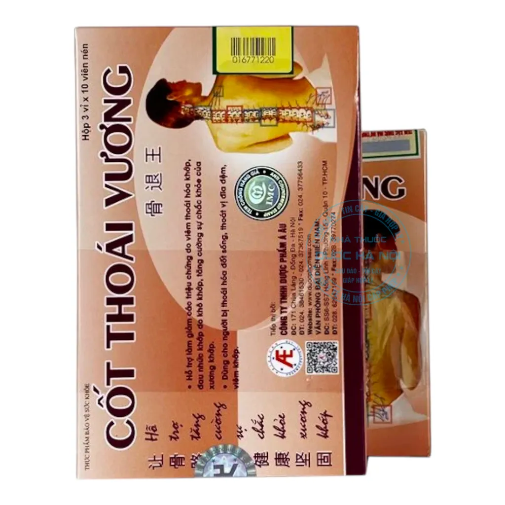 Cốt thoái vương