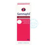 Kem dưỡng ẩm Gammaphil Moisturizing Cream