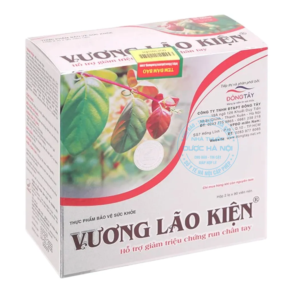 Vương Lão Kiện