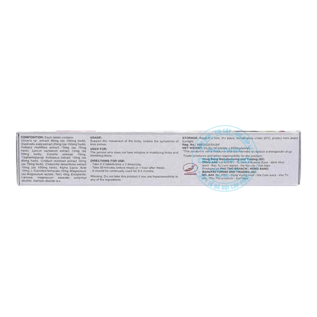 Vương Lão Kiện