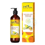 Dầu gội Chanh - Sả - Gừng 24Plus