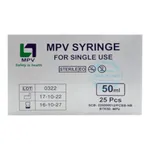 Bơm tiêm sử dụng một lần Vinahankook 50ml/cc