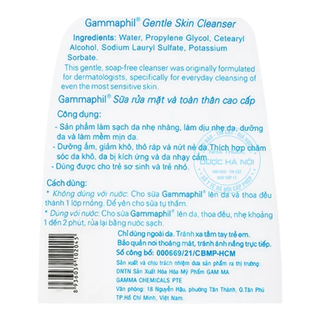 Sữa rửa mặt Gammaphil Gentle Skin Cleanser