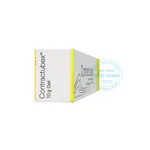 Gel Contractubex