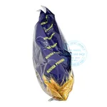 Đường Glucose Nhật Quang 500g