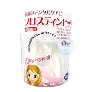 Tăm chỉ nha khoa Okamura chăm sóc răng miệng toàn diện