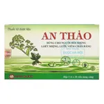 Thuốc bổ An Thảo Nam Dược