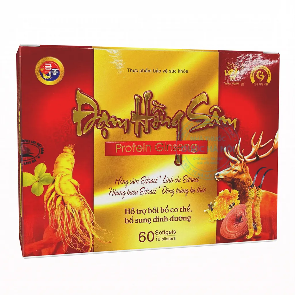 Đạm Hồng Sâm