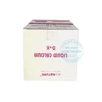 Siro Liquid Calcium D+K