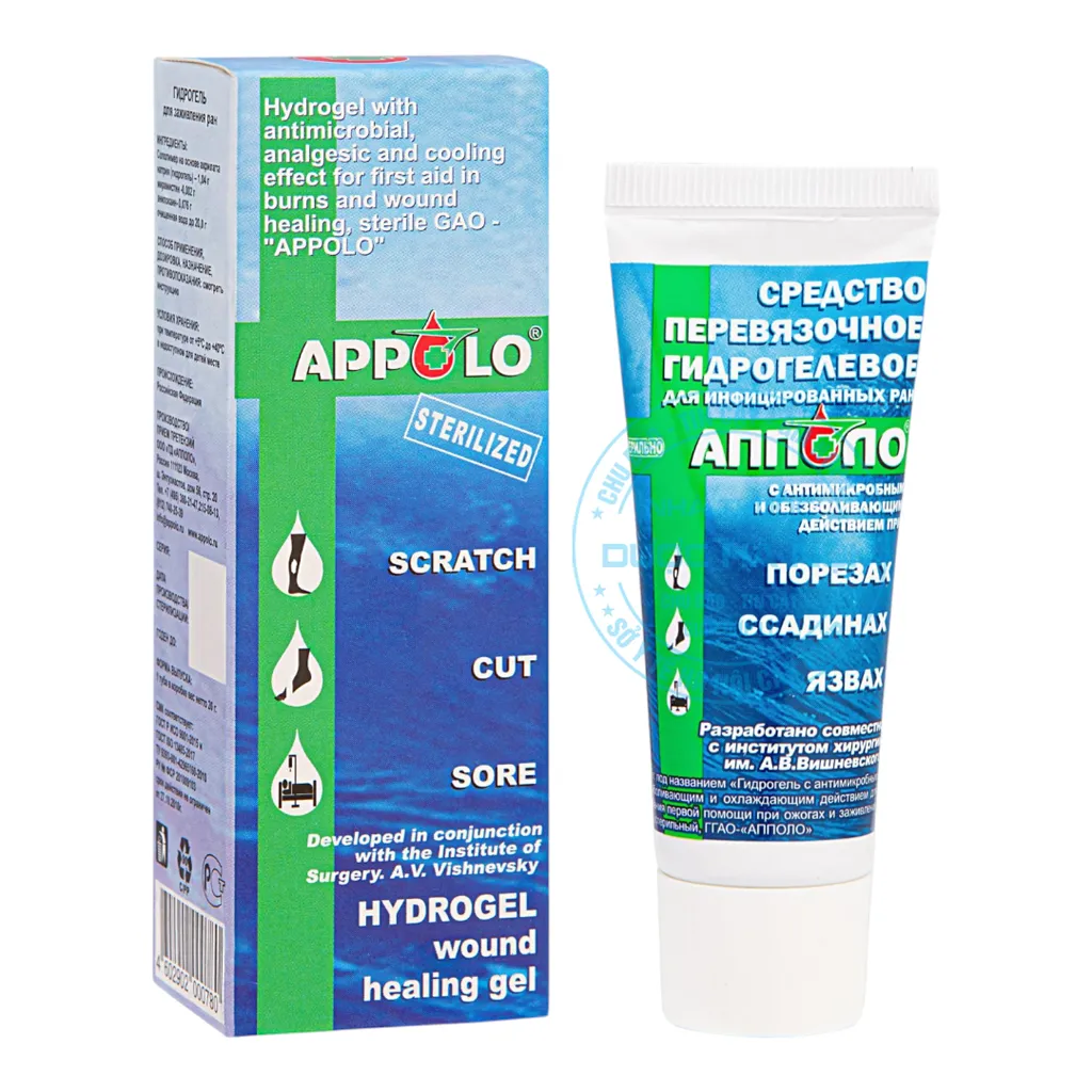 Apollo Gel
