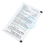Siro Ho Ong Vàng