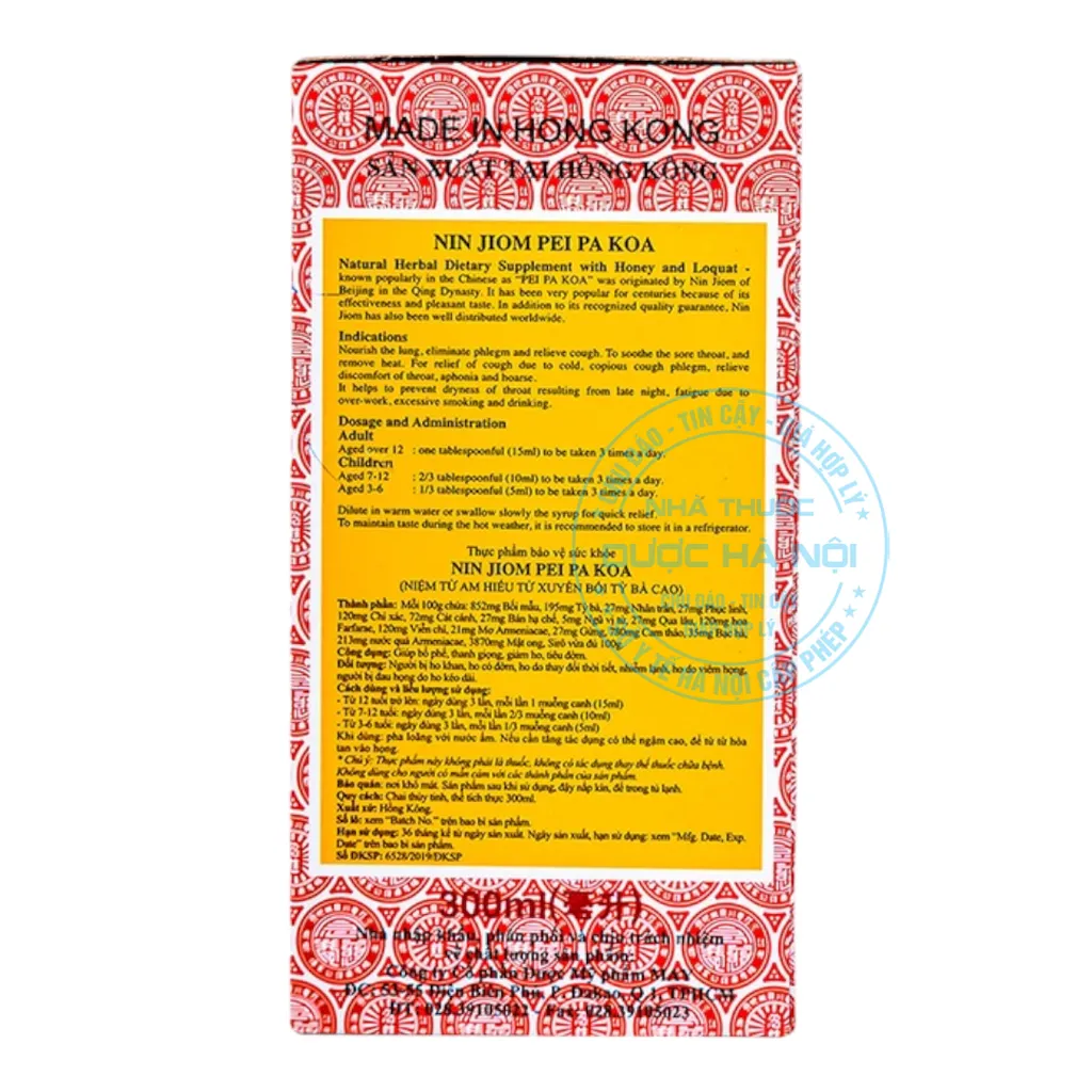 Cao uống Niệm Từ Am Hiếu