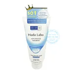 Kem rửa mặt Hada Labo
