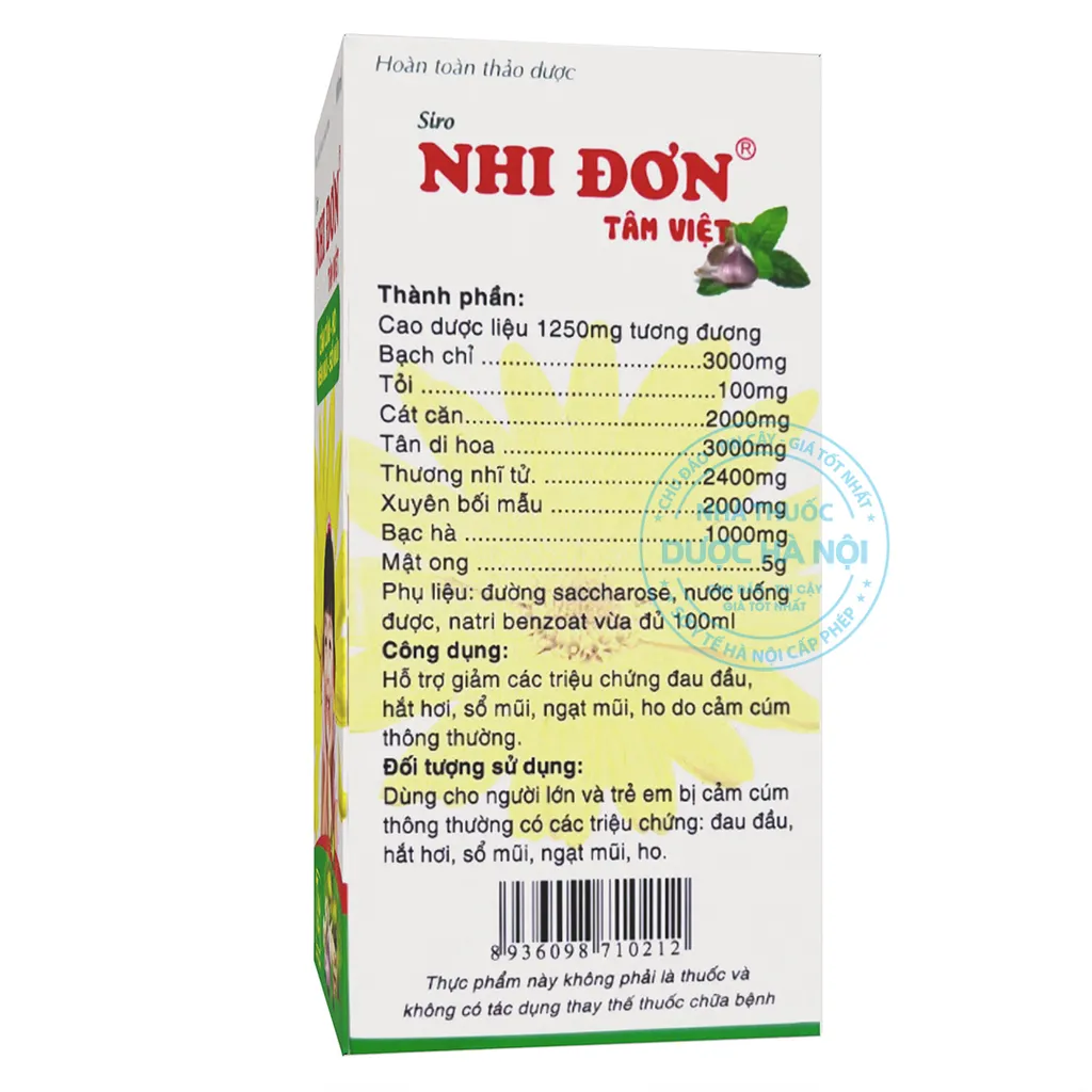 Sirô Nhi Đơn Tâm Việt
