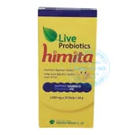 Men vi sinh Live Probiotics Himita