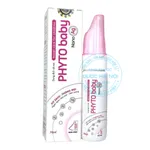 Xịt mũi PHYTO Baby Nano Ag