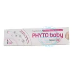 Xịt mũi PHYTO Baby Nano Ag