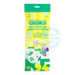 Khẩu trang KF94 trẻ em