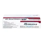 Meyersiliptin 50mg