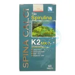 Spina Calci K2 MK-7