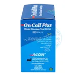 Que thử đường huyết On Call Vivid Acon