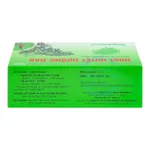 Hoạt Huyết Dưỡng Não Traphaco