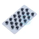 Hoạt Huyết Dưỡng Não Traphaco