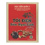 Tỏi Đen Sâm Ngọc Linh