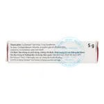 Thuốc Tyrosur Gel 5g