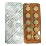 Thuốc Ibartain MR 150mg