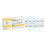 Thuốc Bostrypsin 4200