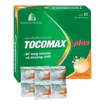 Tocomax Plus