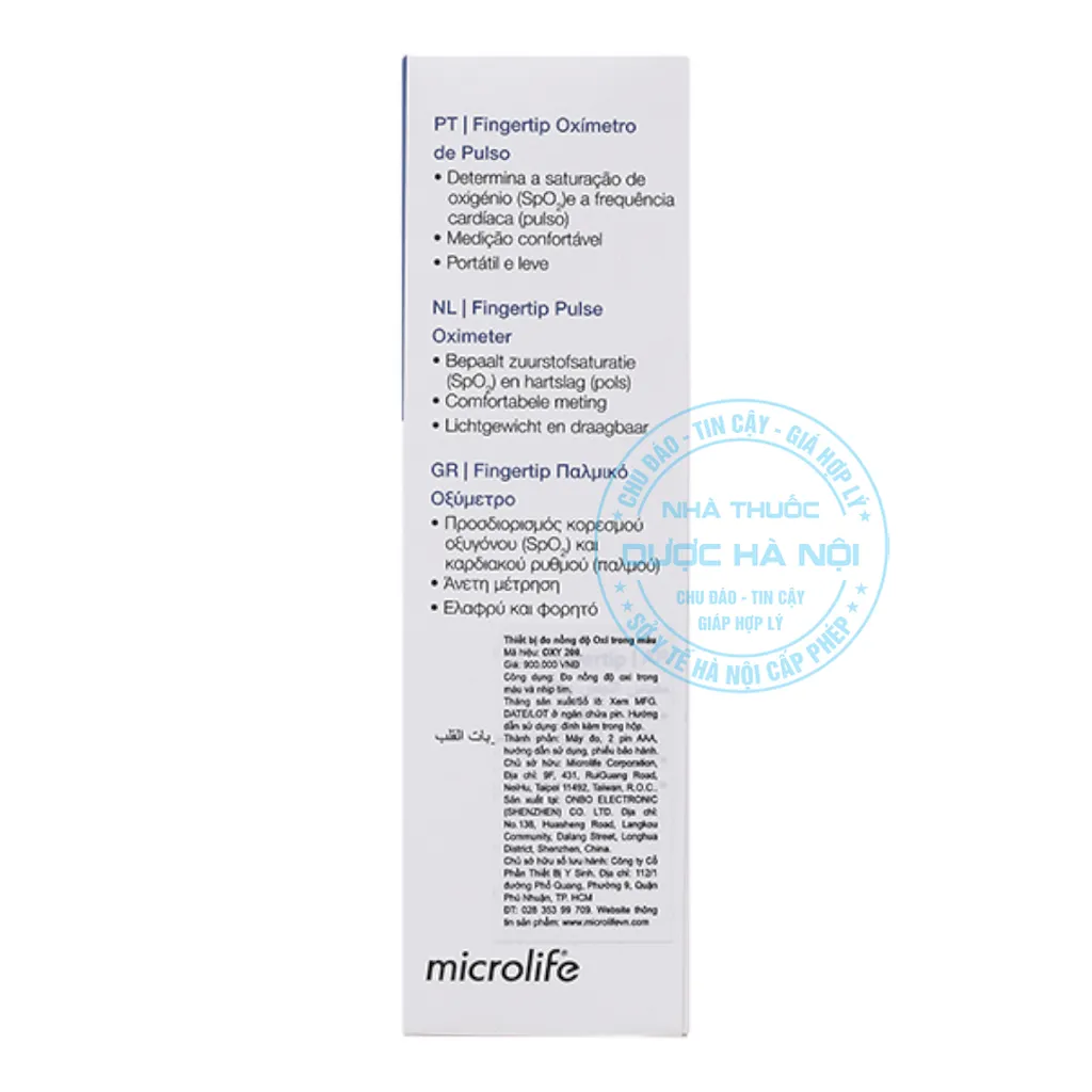 Máy đo nồng độ oxy trong máu (SPO2) Pulse