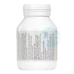 Bio Island Lysine Step Up