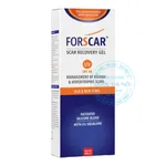 Kem bôi Forscar