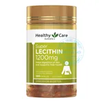 Healthy Care Super Lecithin 1200mg