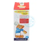 Siro Fitobimbi Calcio