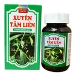 Xuyên tâm liên