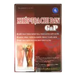 Khớp tọa chi đan G&P