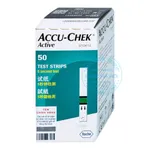 Que thử đường huyết Accu-Chek Active