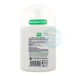 Dung dịch vệ sinh Chilly Gel