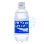 Pocari Sweat 350ml