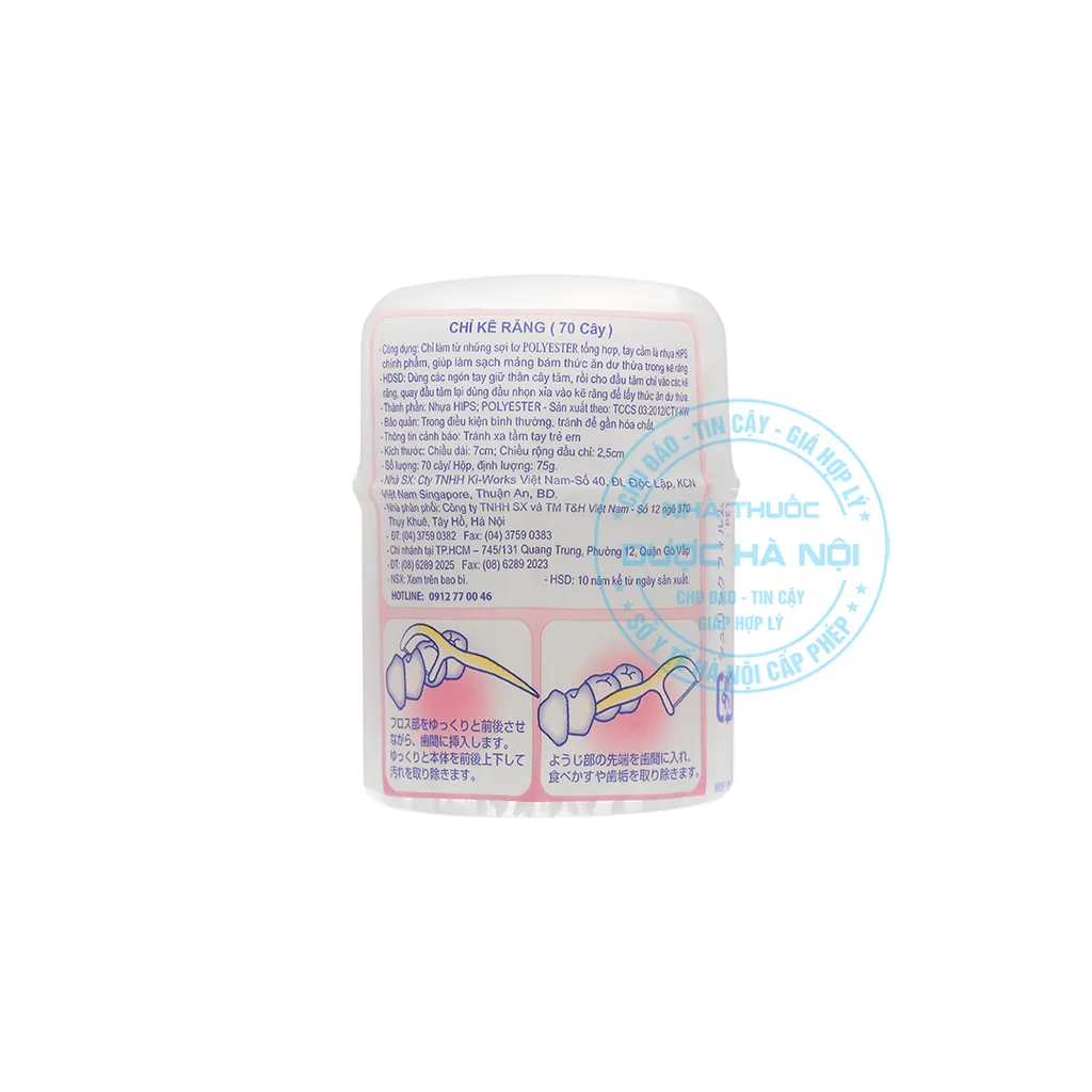 Tăm chỉ nha khoa Okamura